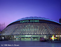 Tokyo International Forum Hall A Seating Chart